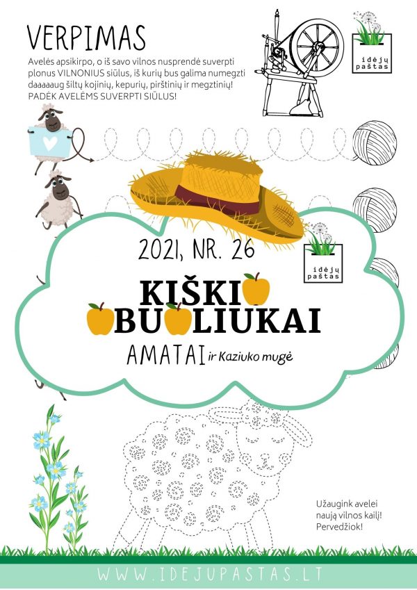 rankos lavinimo užduotis